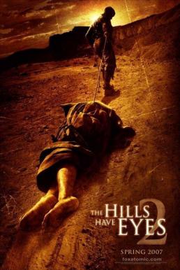 The Hills Have Eyes 2: โชคดีที่ตายก่อน (2007) 